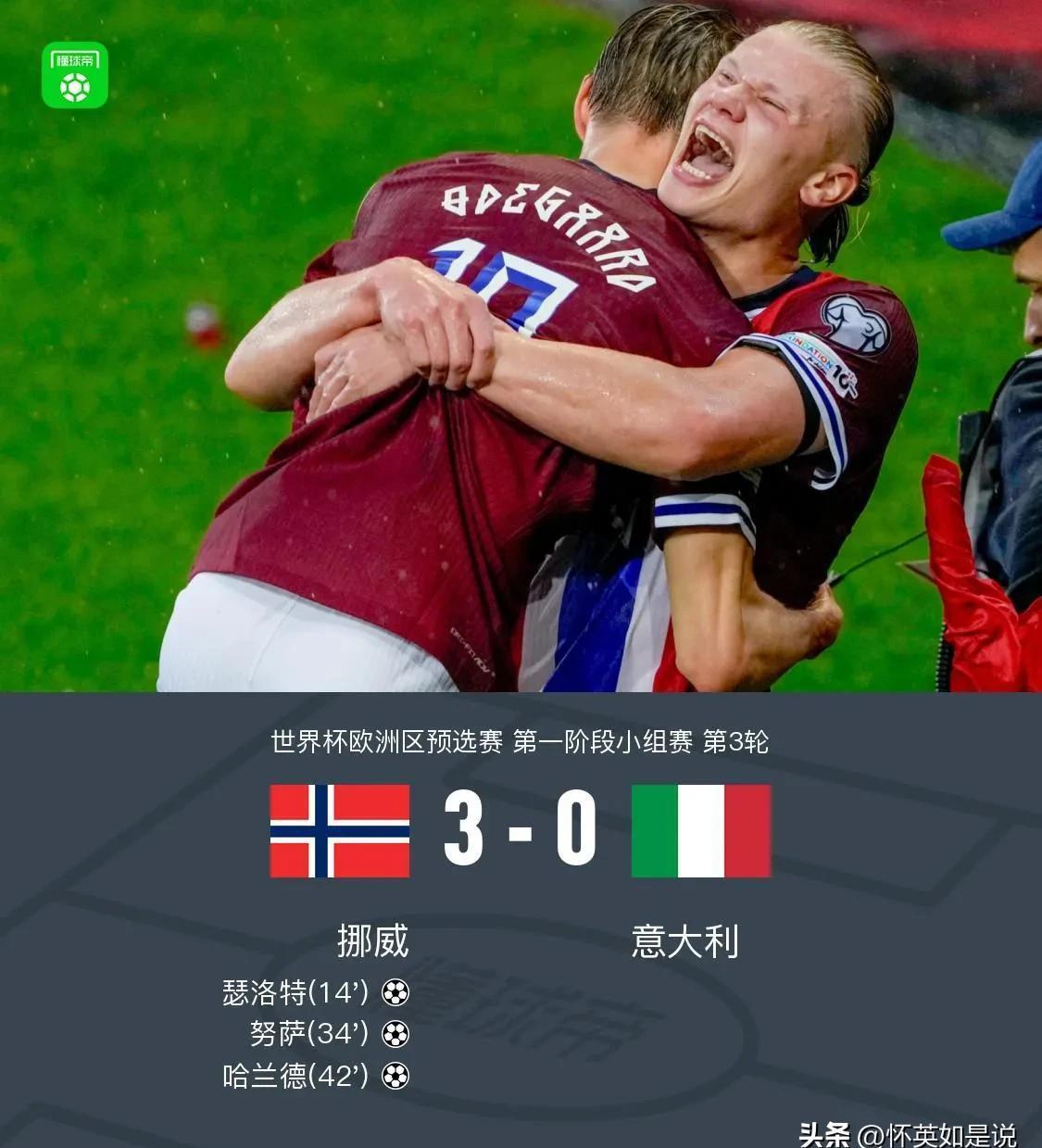 南宫娱乐平台-冲刺阶段突围战来临，阿贾克斯围绕葡超遗憾出局，话题不断，控场能力受关注 