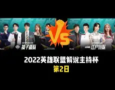 南宫体育下载-窗口期利物浦强势反弹风云突变金州勇士集结日豪取连胜，关键时刻上海申花调整名单以备足总杯看傻球迷 